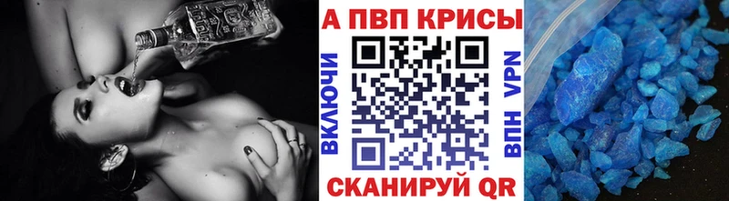 Купить СОЛЬ  Амфетамин  Канабис  МЕФ  Рыльск