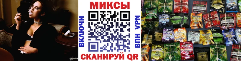БУТИРАТ BDO 33%  Купить закладки  Рыльск 