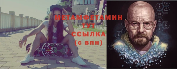 СК Ладушкин