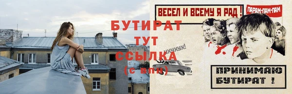 mdpv Лагань