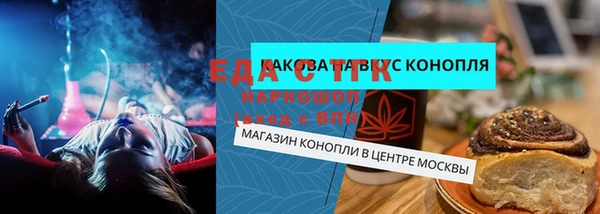 марки lsd Лабытнанги
