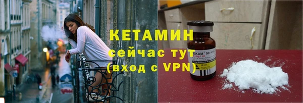 mdpv Лагань