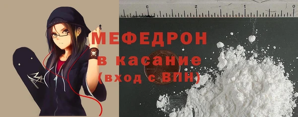СК Ладушкин
