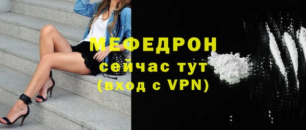марки lsd Лабытнанги