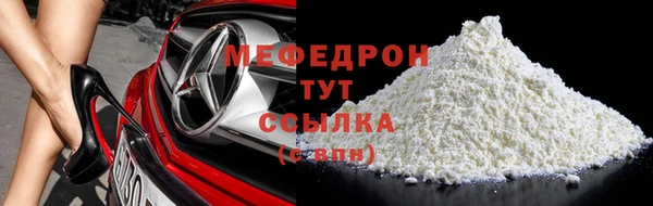 СК Ладушкин