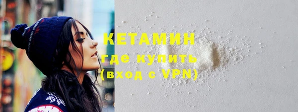 mdpv Лагань
