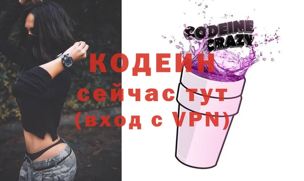 СК Ладушкин