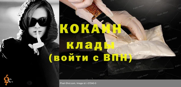 mdpv Лагань