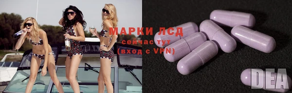 mdpv Лагань