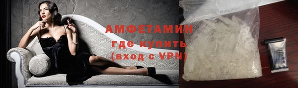 mdpv Лагань