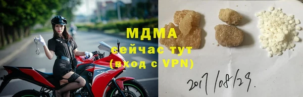 СК Ладушкин