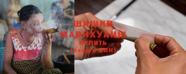 марки lsd Лабытнанги