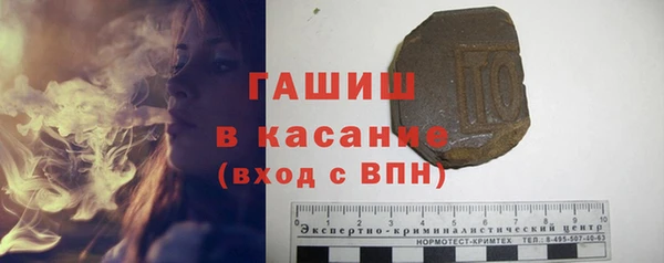 mdpv Лагань