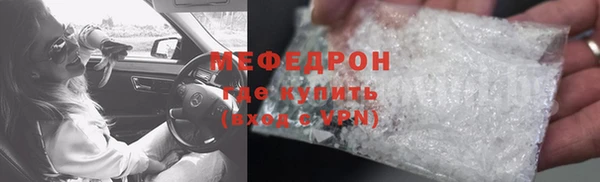марки lsd Лабытнанги