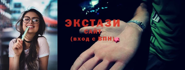 марки lsd Лабытнанги