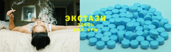 СК Ладушкин