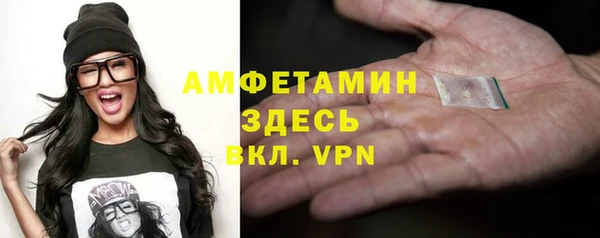 mdpv Лагань