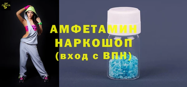 СК Ладушкин