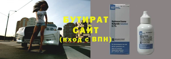 марки lsd Лабытнанги