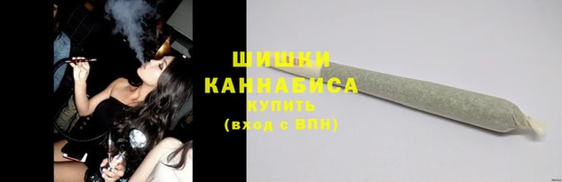 марки lsd Лабытнанги