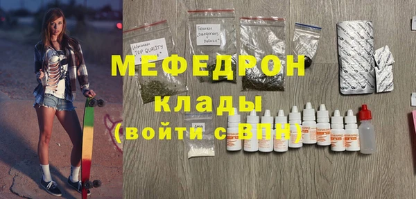 марки lsd Лабытнанги