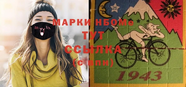 mdpv Лагань
