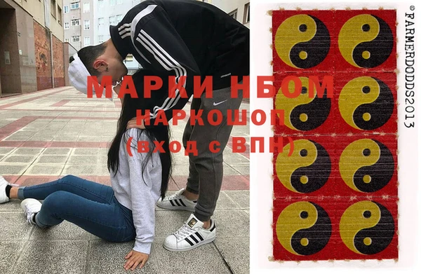 mdpv Лагань