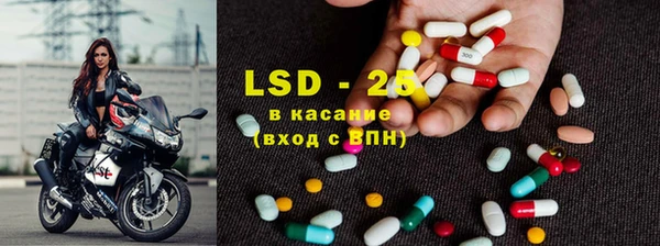 mdpv Лагань