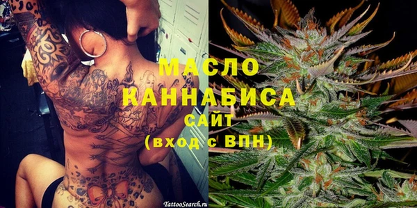 СК Ладушкин