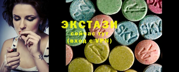 mdpv Лагань