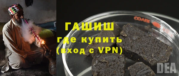 СК Ладушкин
