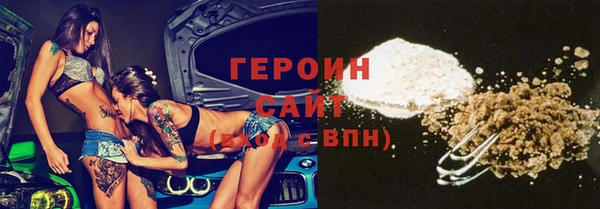 СК Ладушкин