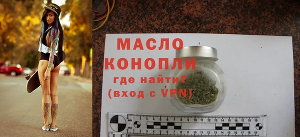 mdpv Лагань