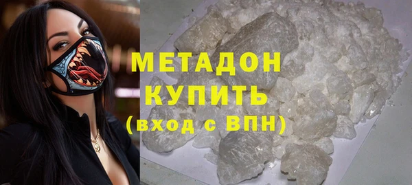 СК Ладушкин