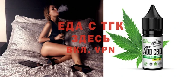 mdpv Лагань