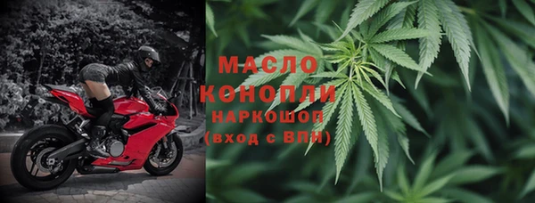 марки lsd Лабытнанги