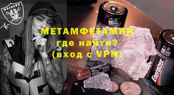 марки lsd Лабытнанги
